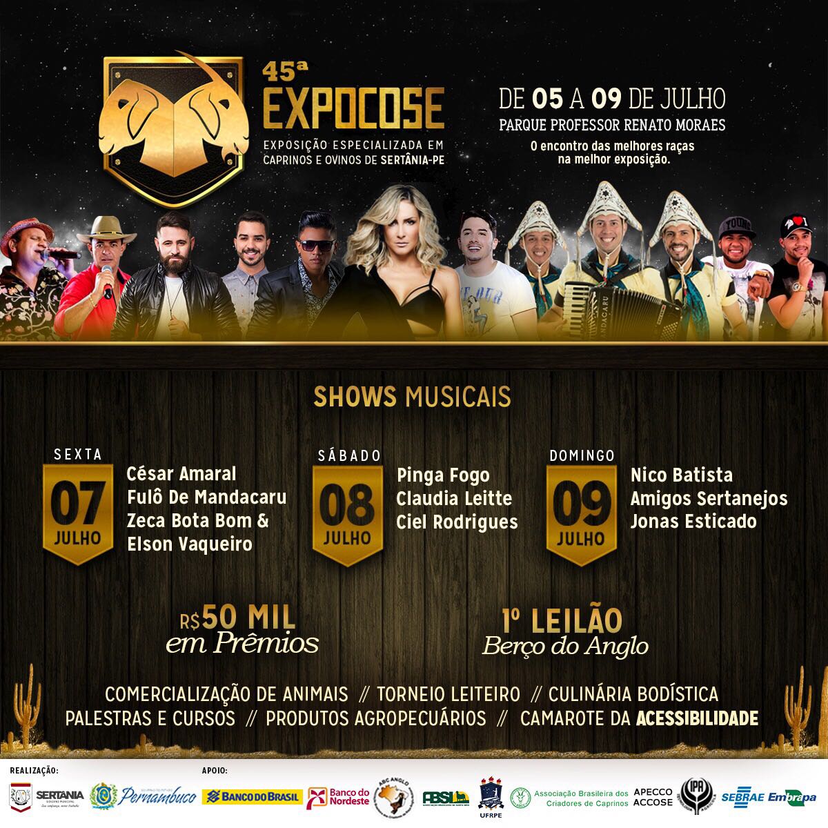 Leia mais sobre o artigo Prefeitura de Sertânia lança cartaz da Expocose 2017