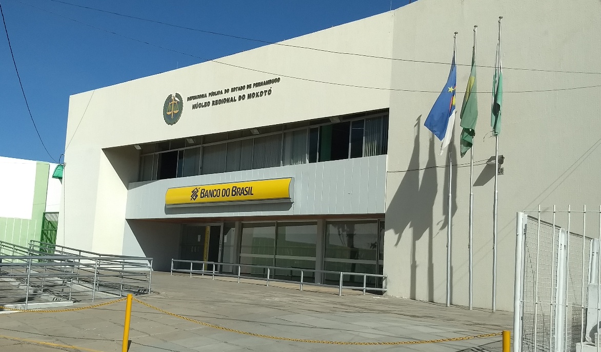 Leia mais sobre o artigo Concurso do Banco do Brasil 2021: Cesgranrio libera locais de prova; veja como consultar