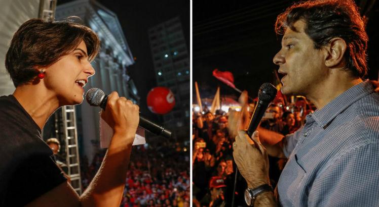 Leia mais sobre o artigo PT anuncia Haddad como vice na chapa de Lula