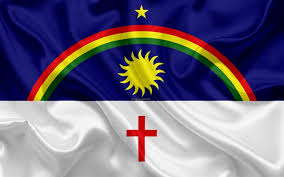 Leia mais sobre o artigo Cidades antecipam feriados em Pernambuco