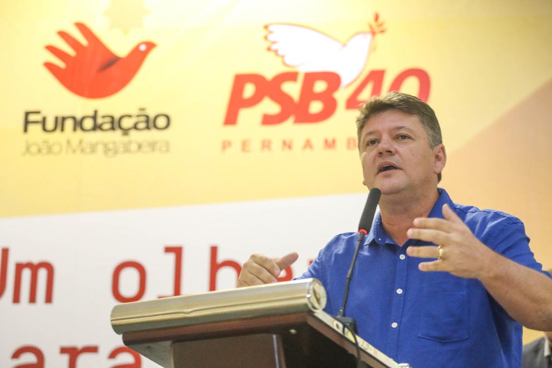 Leia mais sobre o artigo PSB de Pernambuco realiza encontro virtual com pré-candidatos majoritários