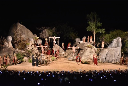 Leia mais sobre o artigo Ingressos da Paixão de Cristo de Nova Jerusalém serão vendidos pelo site a partir de quarta-feira