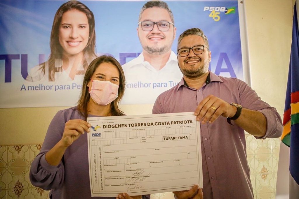Leia mais sobre o artigo Raquel Lyra filia lideranÃ§as do sertÃ£o do PajeÃº ao PSDB