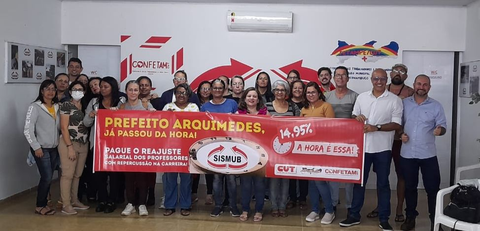 Leia mais sobre o artigo Professores de Buíque decretam Estado de Greve