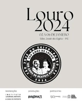 Leia mais sobre o artigo São José do Egito: Alceu Valença, Vates e Viola e muita Cultura na festa dos 109 anos de Louro