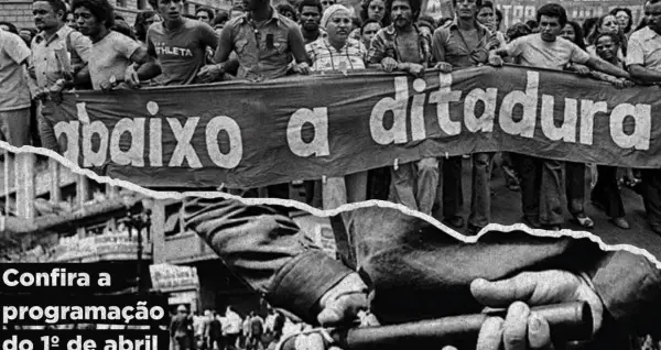 Leia mais sobre o artigo Alepe realiza Reunião Solene em homenagem àqueles que lutaram contra o golpe militar de 1964