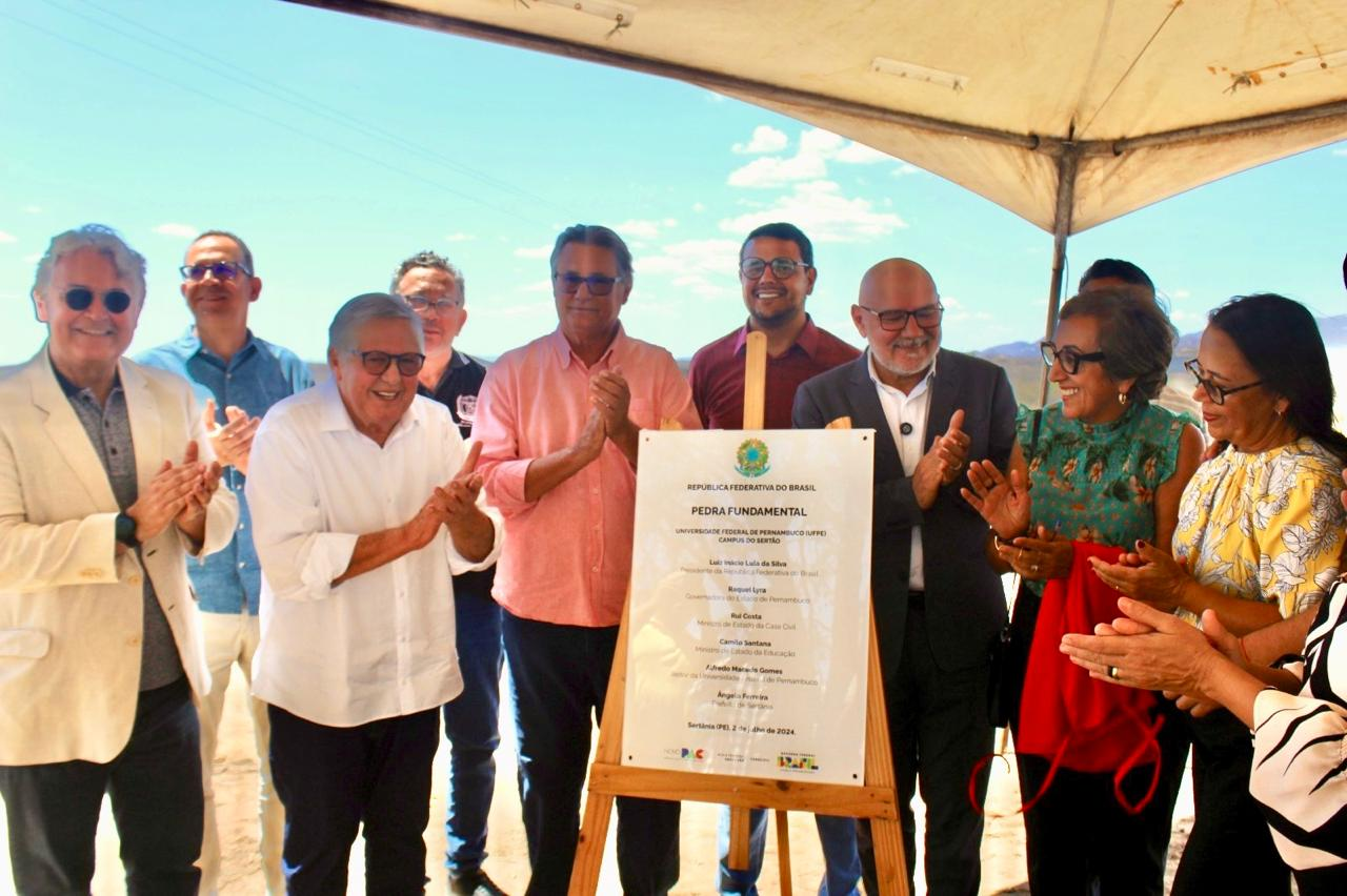 Leia mais sobre o artigo MEC abre licitação para construção da primeira etapa do Centro Acadêmico do Sertão da UFPE em Sertânia