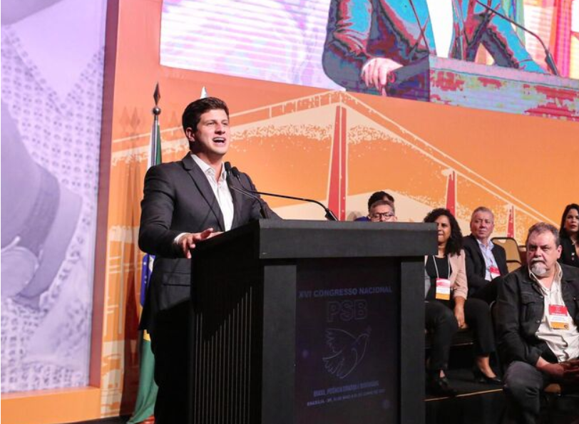 Leia mais sobre o artigo Em Congresso Nacional do PSB, João Campos reafirma crença no crescimento da centro-esquerda