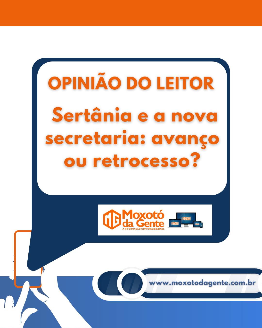 Leia mais sobre o artigo OPINIÃO DO LEITOR – Sertânia e a nova secretaria: avanço ou retrocesso?