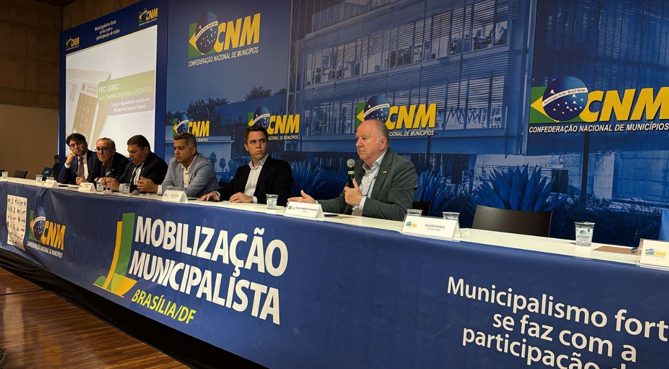 Leia mais sobre o artigo Amupe reforça mobilização nacional em defesa da PEC 66 e do alívio fiscal para os municípios