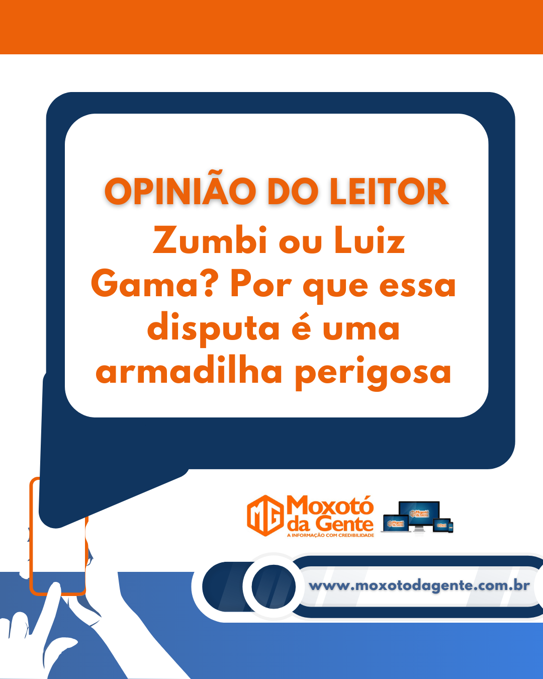 Leia mais sobre o artigo OPINIÃO – Zumbi ou Luiz Gama? Por que essa disputa é uma armadilha perigosa
