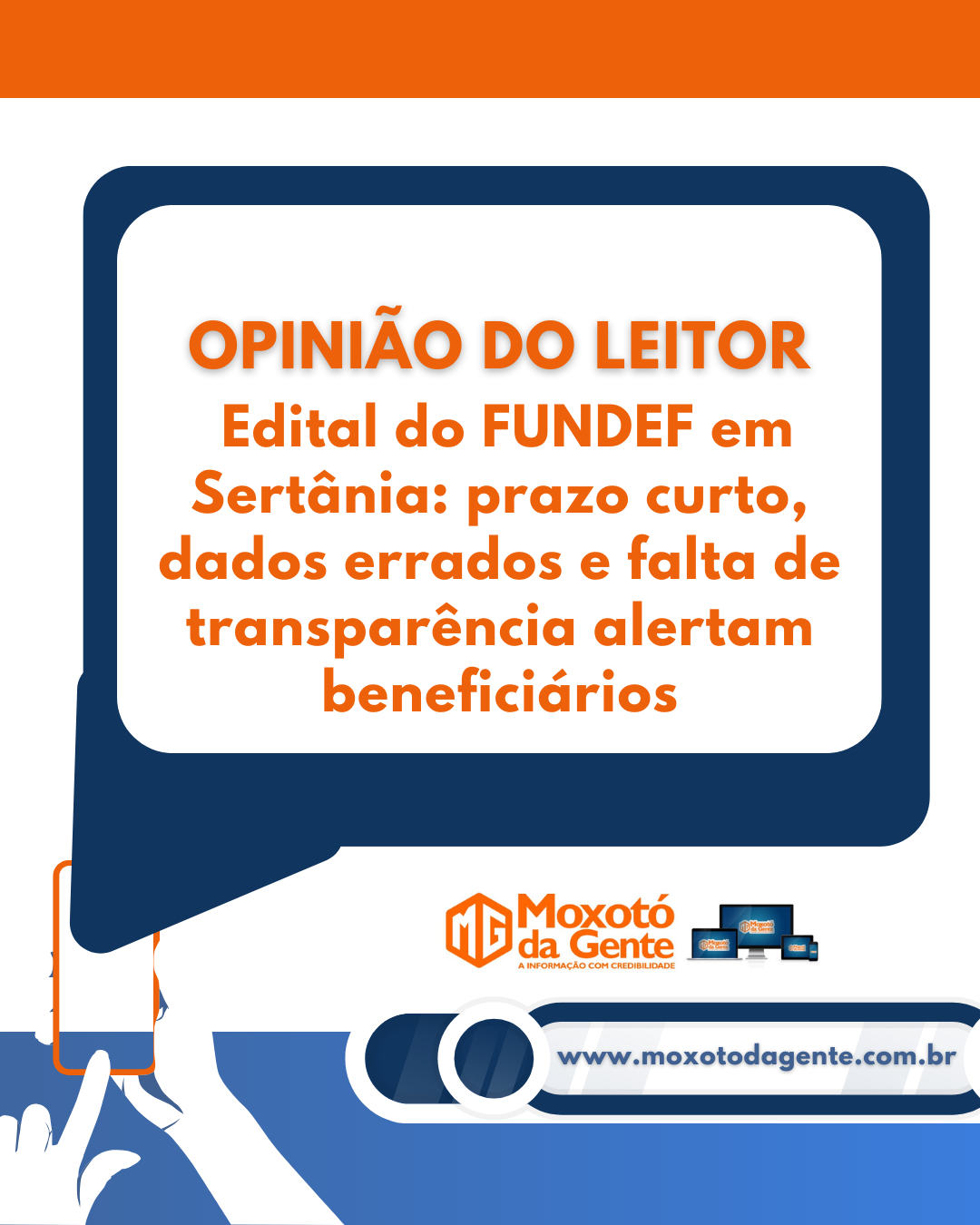 Leia mais sobre o artigo Edital do FUNDEF em Sertânia: prazo curto, dados errados e falta de transparência alertam beneficiários